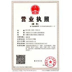 安徽乐动在线官网