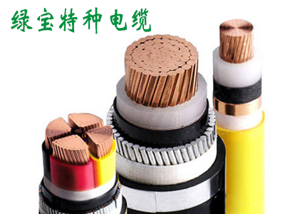 中高压电力乐动在线平台