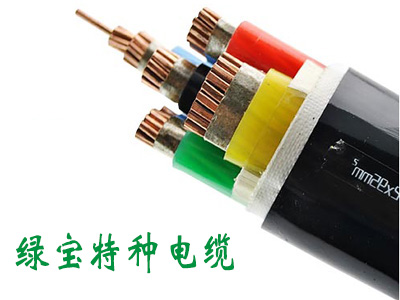 耐火电力乐动在线平台